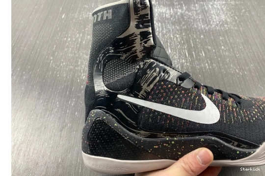 Nike MASTERPIECE 9 Elite Kobe XDR 1203